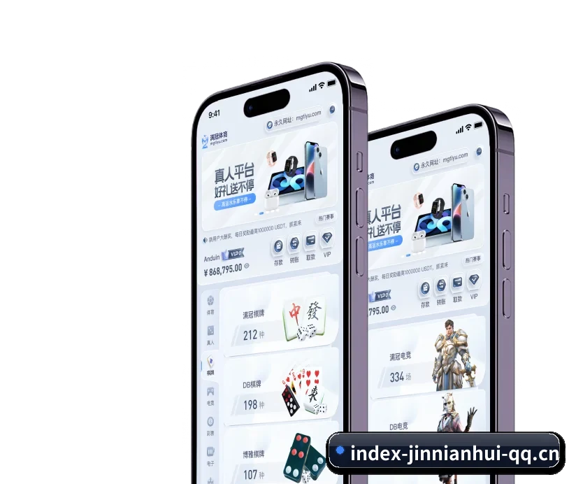 正式成立